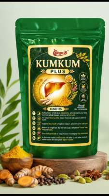 COOPUS KUMKUM PLUS